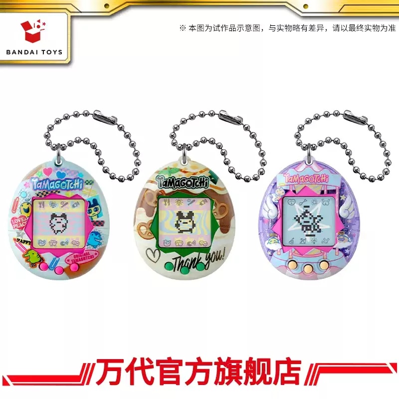 Electronics And Gadgets With Y - Bandai Tamagotchi Original Gen1 Retro Re‑Release