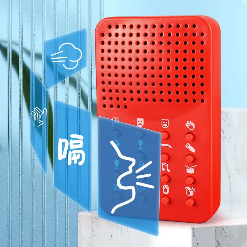 Funny Compact Sound Machine 16 - Electronics And Gadgets With Y ulasan dan harga