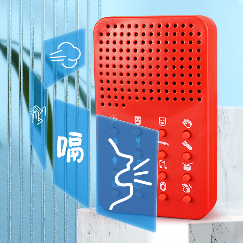 Compact Funny Sound Machine 16 - Electronics And Gadgets With Y ulasan dan harga