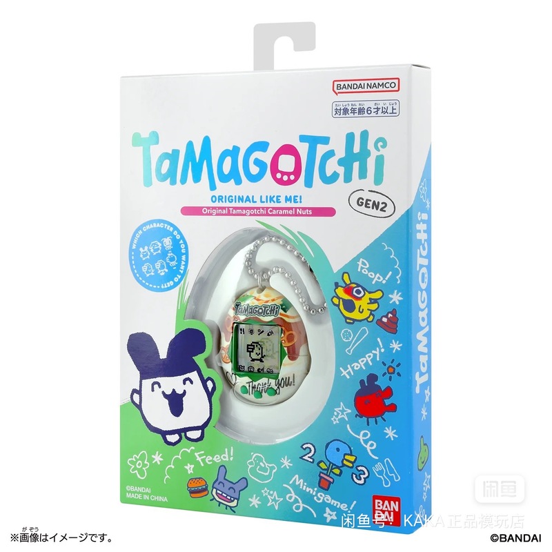 Bandai Tamagotchi Original Gen - Electronics And Gadgets With Y ulasan dan harga