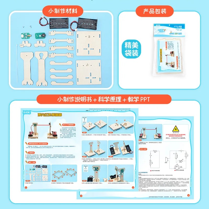 DIY Infrared Alarm Electronic  - Electronics And Gadgets With Y ulasan dan harga