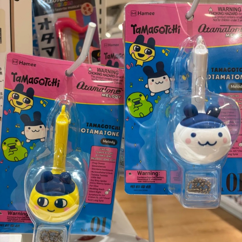 Tamagotchi Electronic Fish Toy - Electronics And Gadgets With Y ulasan dan harga