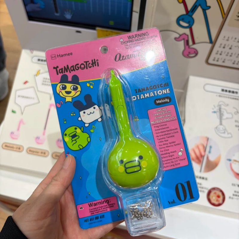 Tamagotchi Electronic Fish Toy - Electronics And Gadgets With Y ulasan dan harga